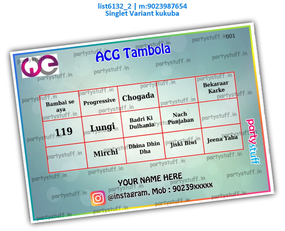 personalised tmb5 list6132_2 PDF Tambola Housie