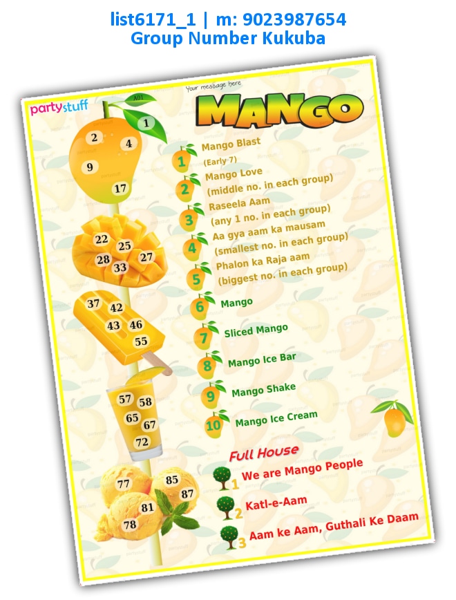 Mango Stick Look kukuba with dividends | Printed list6171_1 Printed Tambola Housie