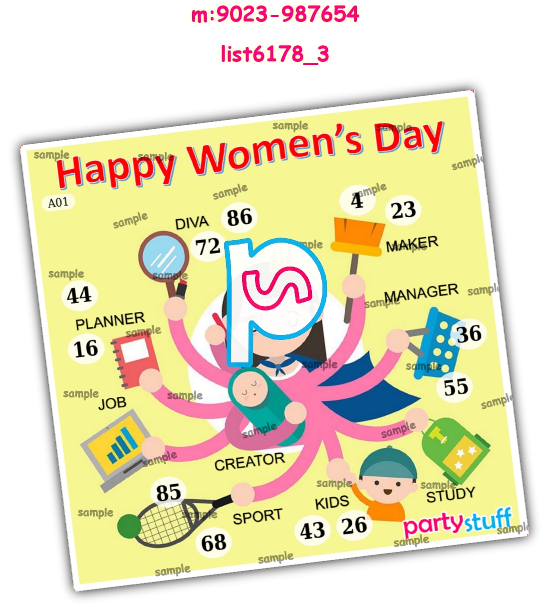 Ladies Tambola Housie 2 | Printed list6178_3 Printed Tambola Housie