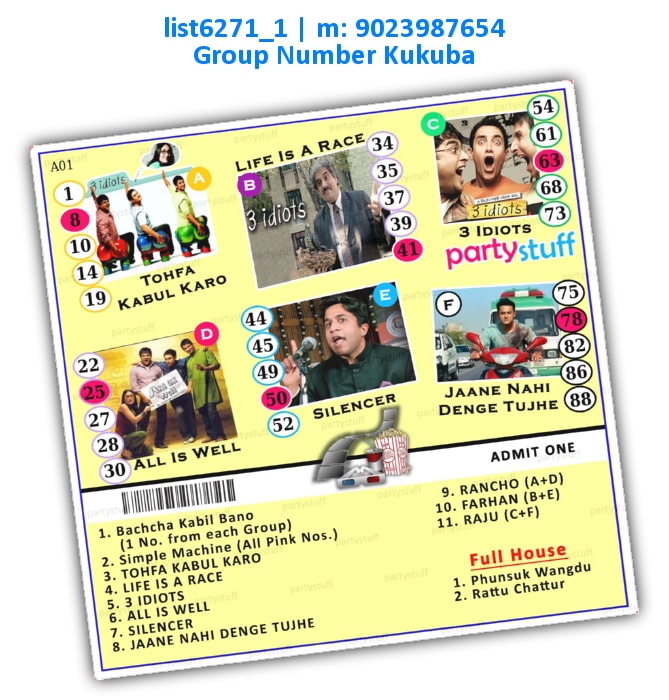 3 Idiots Movie kukuba | Printed list6271_1 Printed Tambola Housie