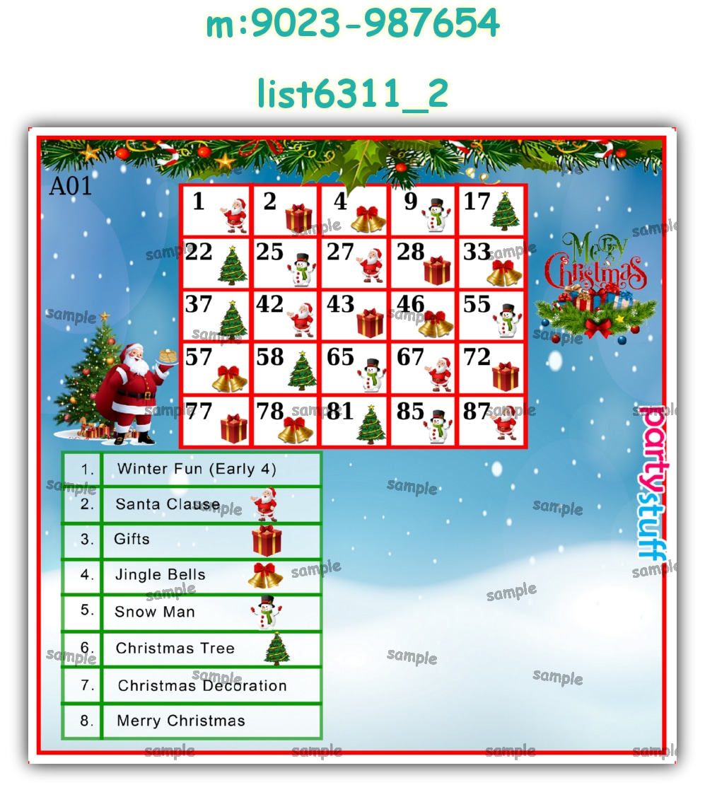 Tambola Housie | Printed list6311_2 Printed Tambola Housie