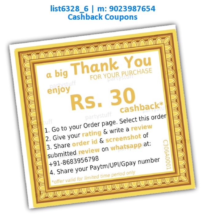 Cashback label | Printed list6328_6 Printed Cards