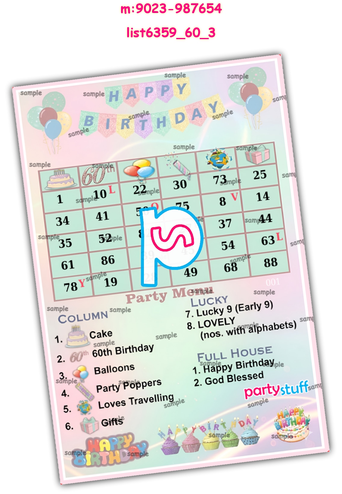 Tambola Housie | Printed list6359_60_3 Printed Tambola Housie