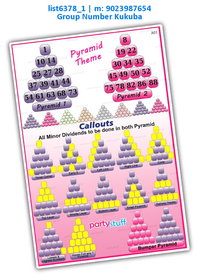 Dual Color Pyramids | Printed list6378_1 Printed Tambola Housie