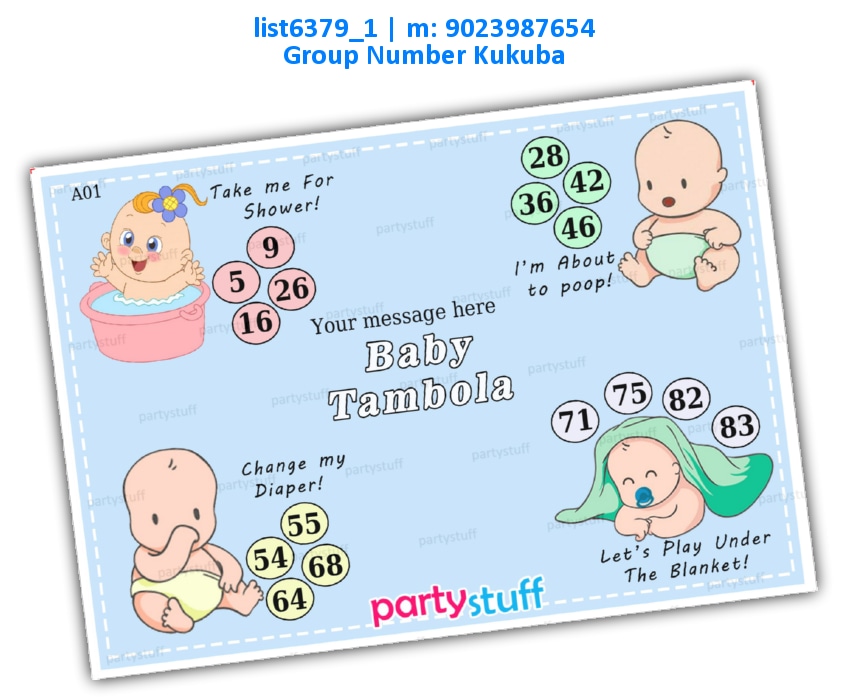 Baby Tambola | Printed list6379_1 Printed Tambola Housie