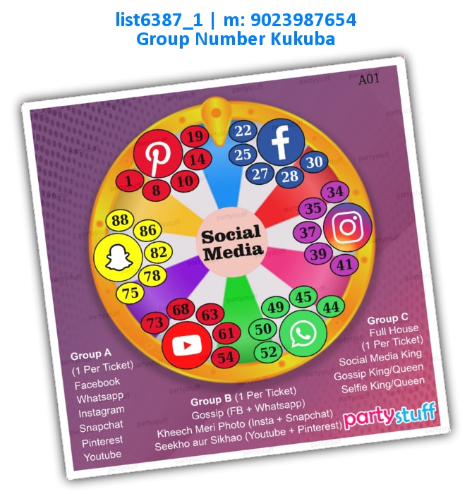 Social Media Apps | Printed list6387_1 Printed Tambola Housie