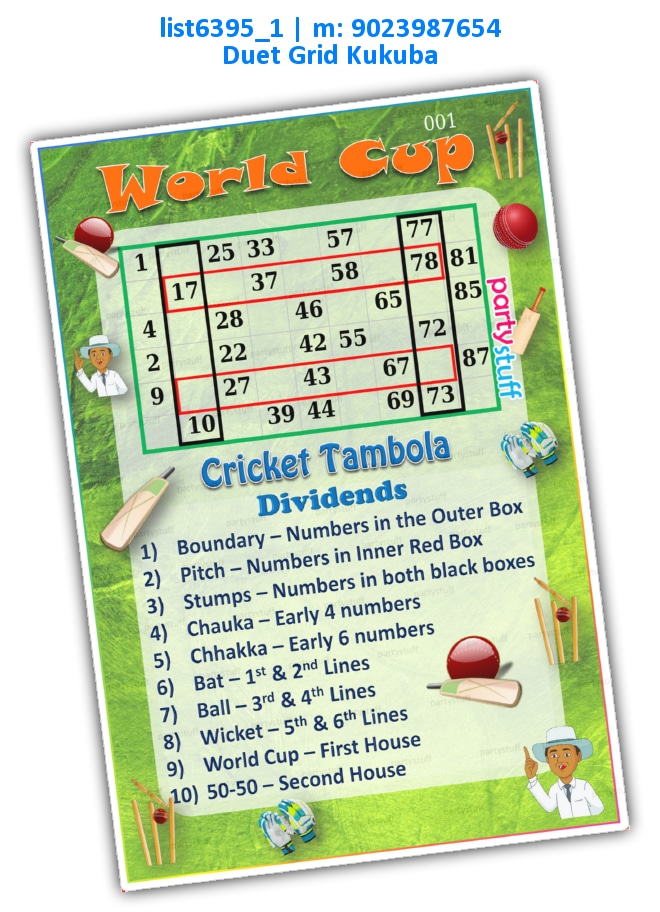 Cricket World Cup | Printed list6395_1 Printed Tambola Housie