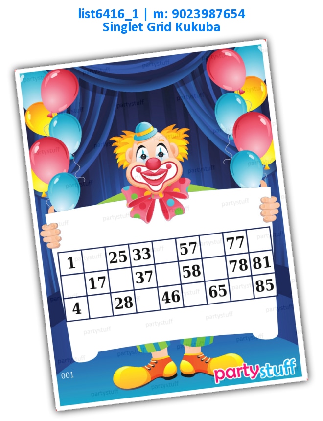 Joker Balloons | Printed list6416_1 Printed Tambola Housie