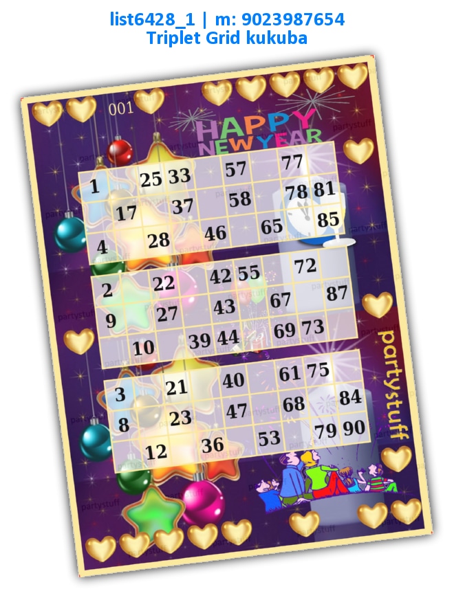 New Year Golden Hearts | Printed list6428_1 Printed Tambola Housie