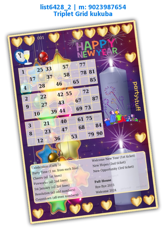 New Year Golden Hearts | Printed list6428_2 Printed Tambola Housie