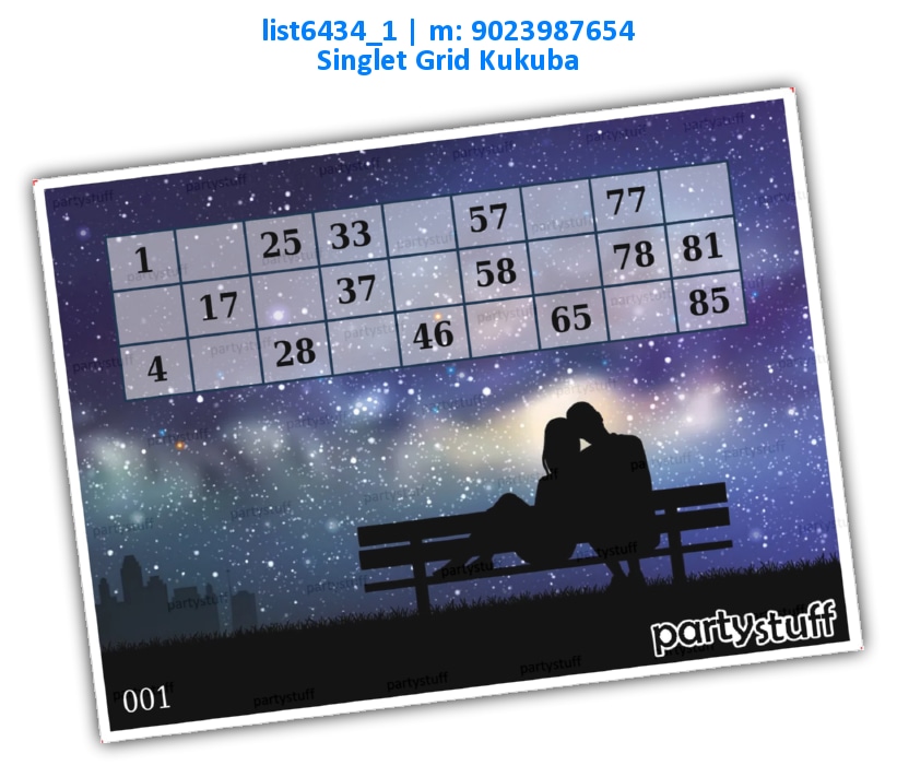Couple on bench | Printed list6434_1 Printed Tambola Housie