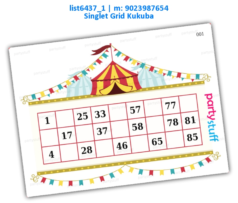 Circus Tent list6437_1 Printed Tambola Housie