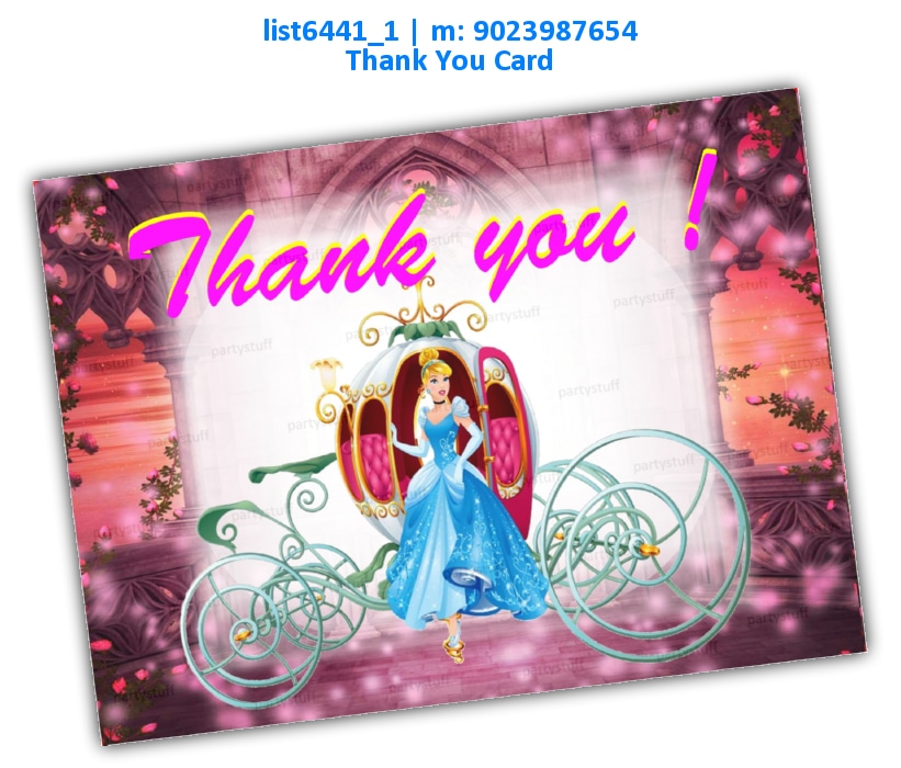 Princess in Carriage list6441_1 Printed Cards
