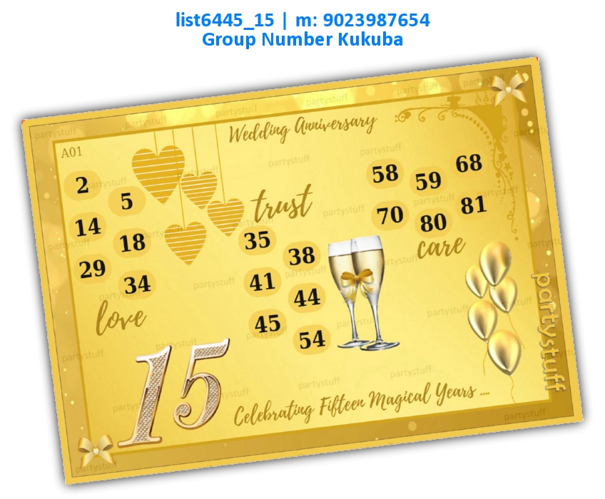 Celebrating Fifteen Magical Years | Printed list6445_15 Printed Tambola Housie