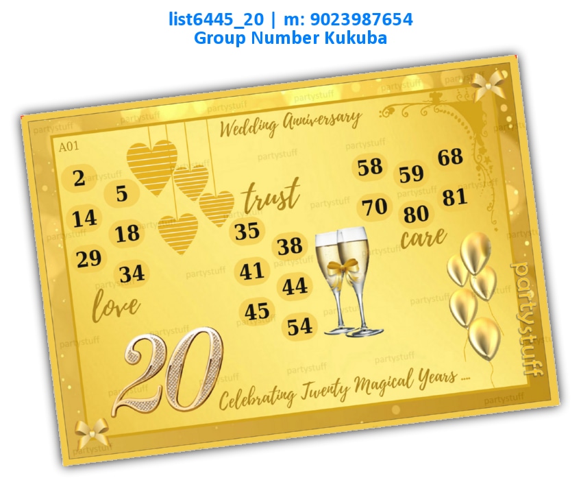 Celebrating Twenty Magical Years | Printed list6445_20 Printed Tambola Housie