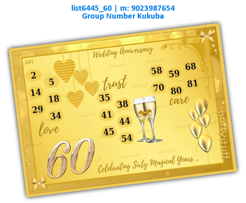Celebrating Sixty Magical Years | Printed list6445_60 Printed Tambola Housie