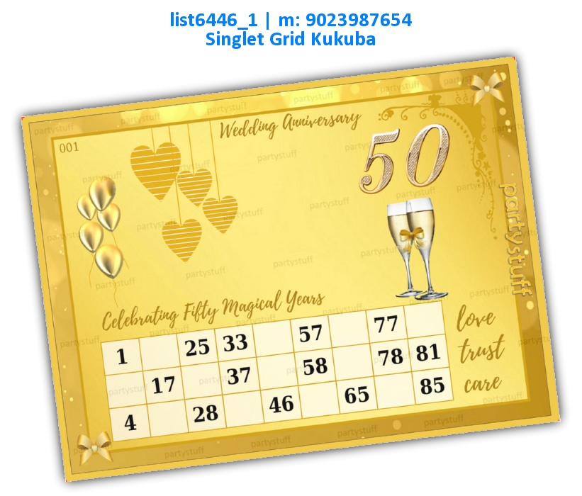 Celebrating Fifty Magical Years | Printed list6446_1 Printed Tambola Housie