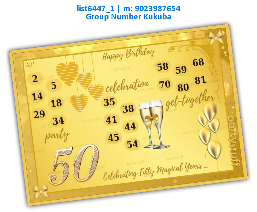Celebrating Fifty Magical Years list6447_1 Printed Tambola Housie