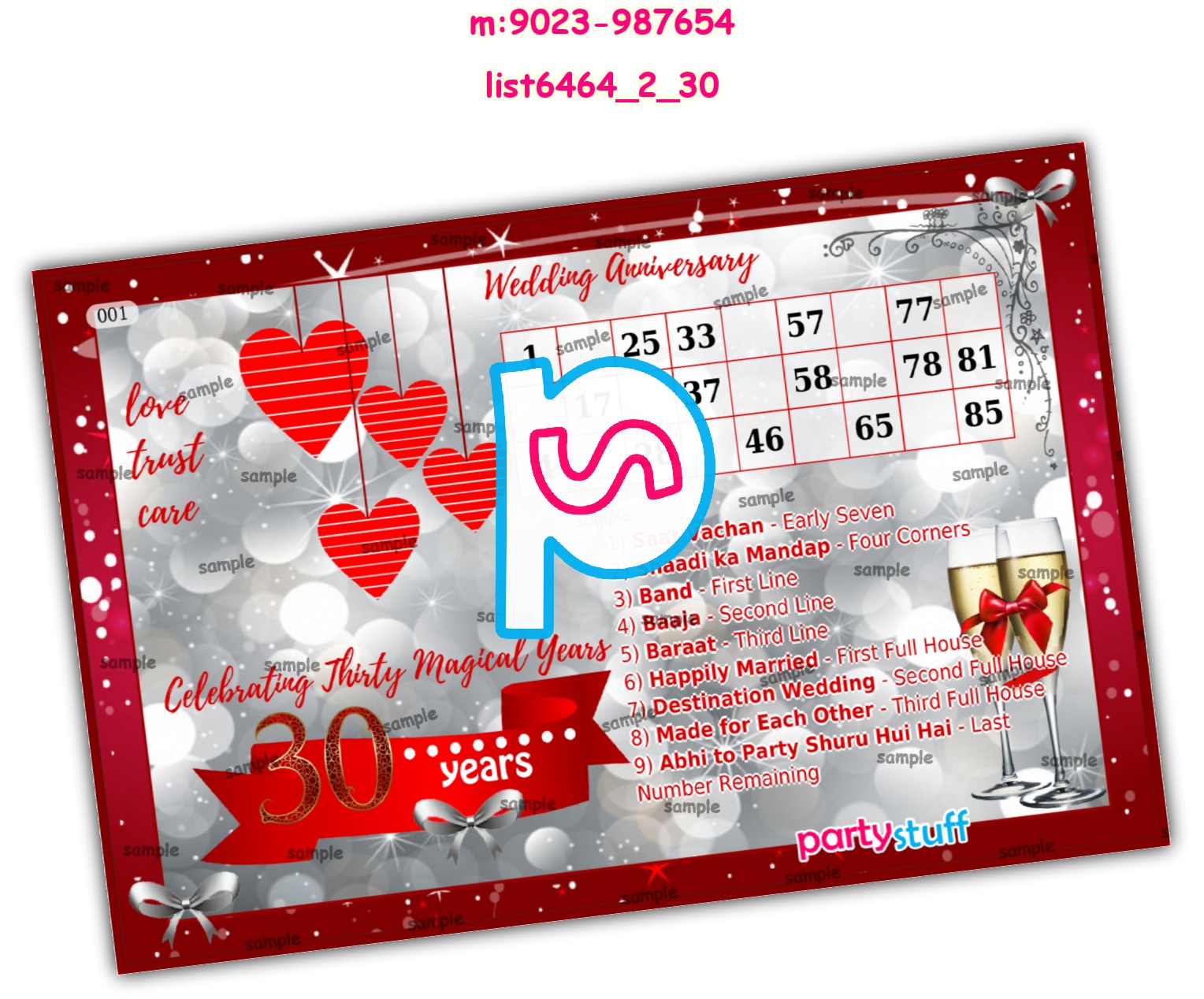 Tambola Housie | Printed list6464_2_30 Printed Tambola Housie