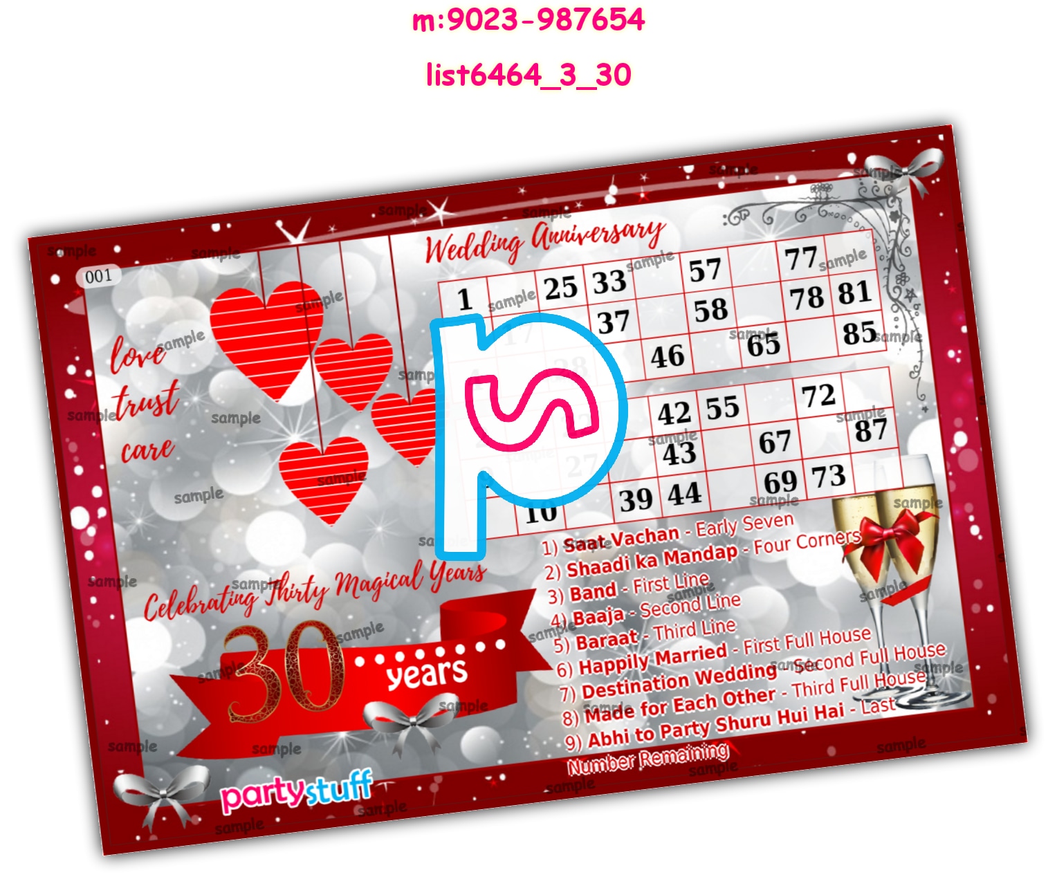 Tambola Housie | Printed list6464_3_30 Printed Tambola Housie