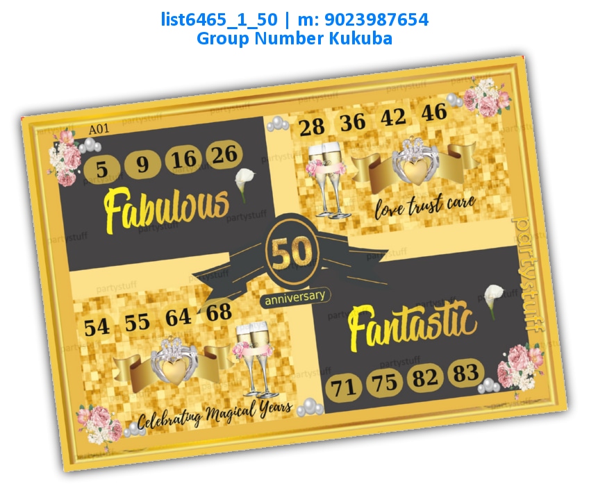 fabulous fantastic 50 | Printed list6465_1_50 Printed Tambola Housie