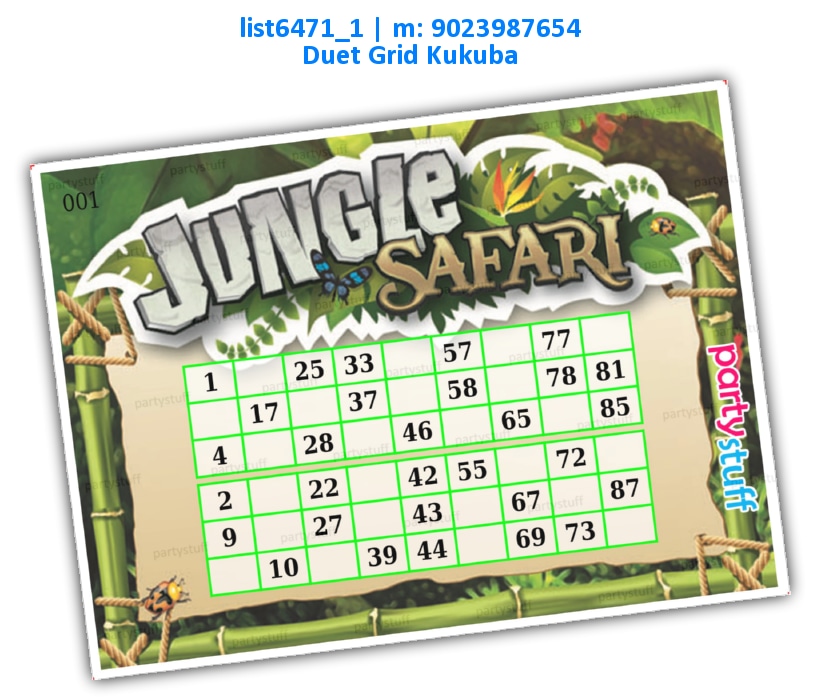 Jungle Safari | Printed list6471_1 Printed Tambola Housie