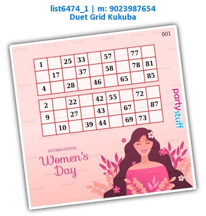 international women day pink girl | Printed list6474_1 Printed Tambola Housie