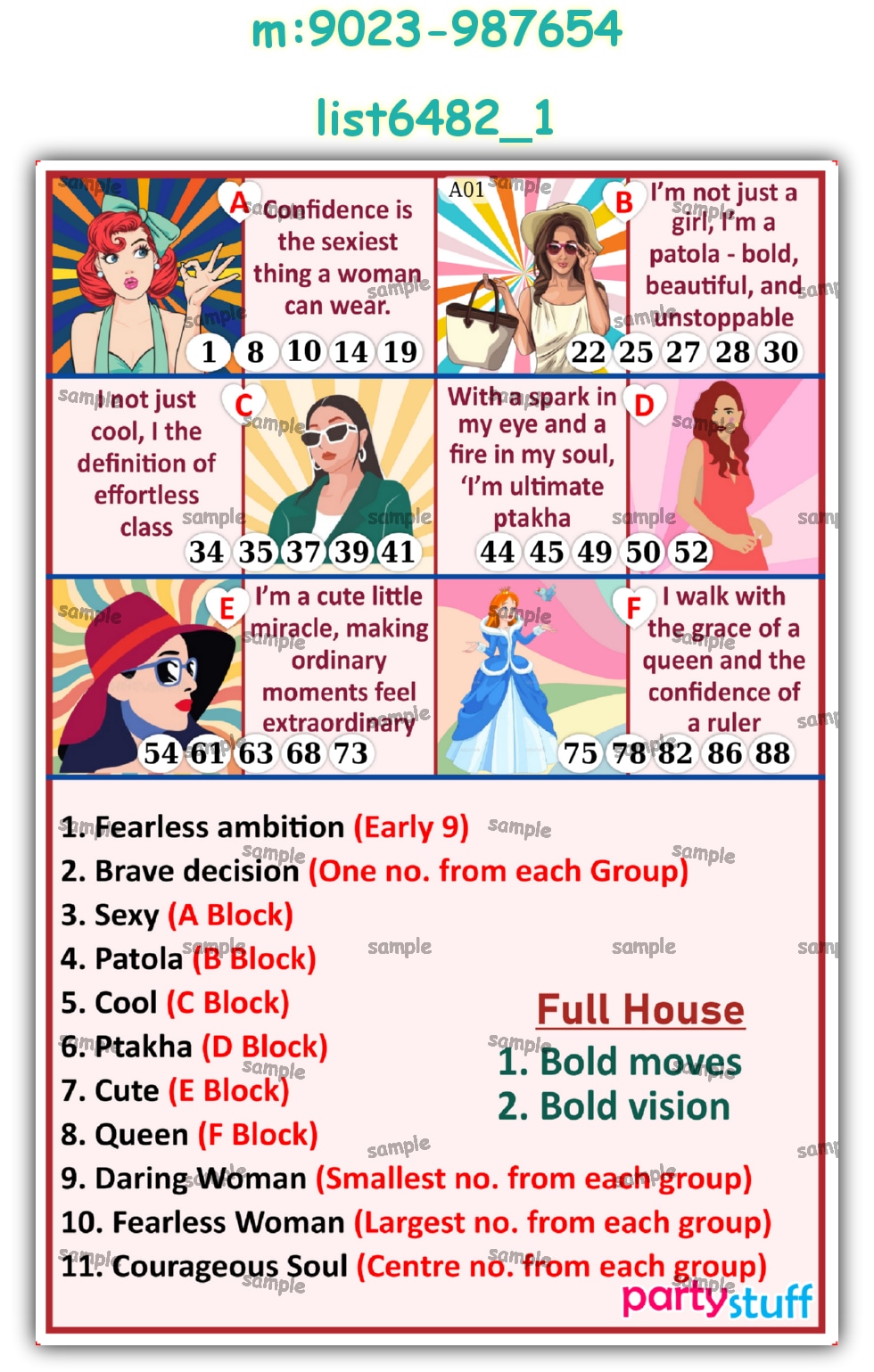 Tambola Housie | Printed list6482_1 Printed Tambola Housie