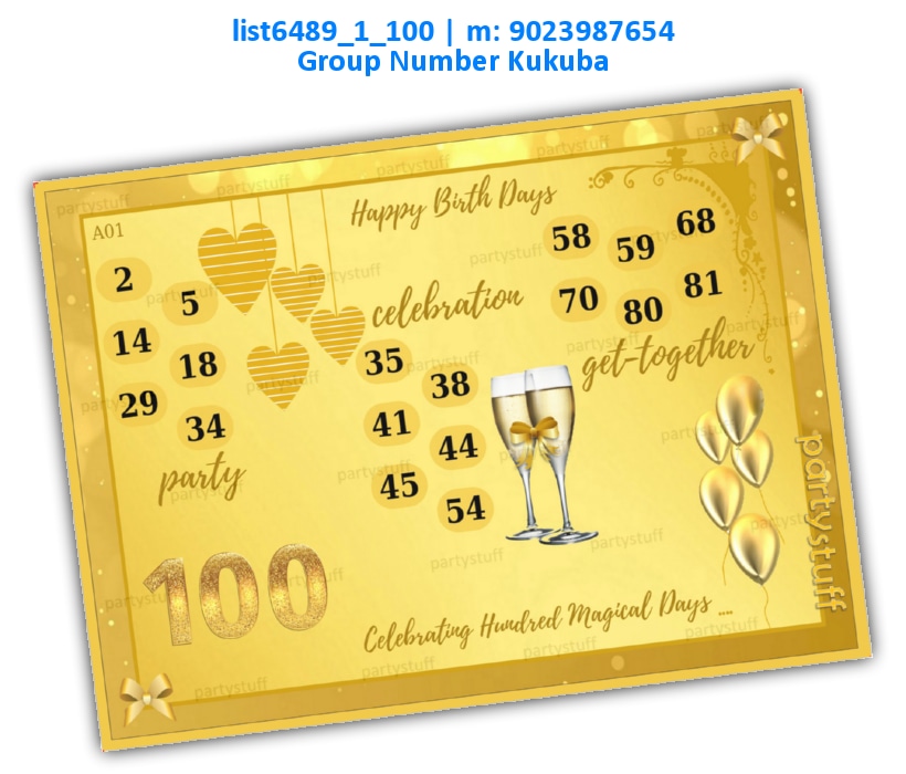 100 Days Birthday | Printed list6489_1_100 Printed Tambola Housie