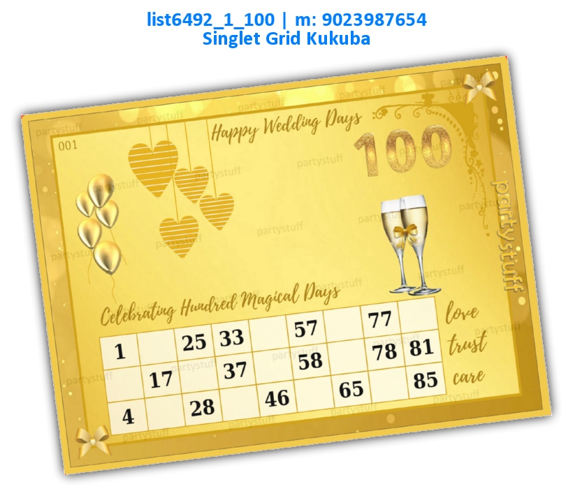 100 Wedding Days | Printed list6492_1_100 Printed Tambola Housie
