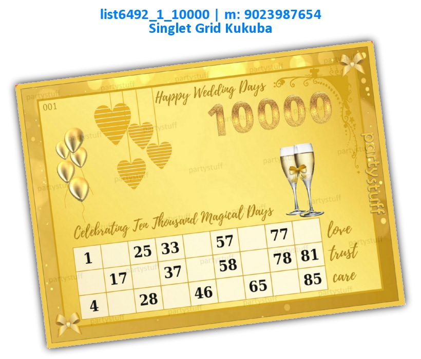 10000 Wedding Days list6492_1_10000 Printed Tambola Housie