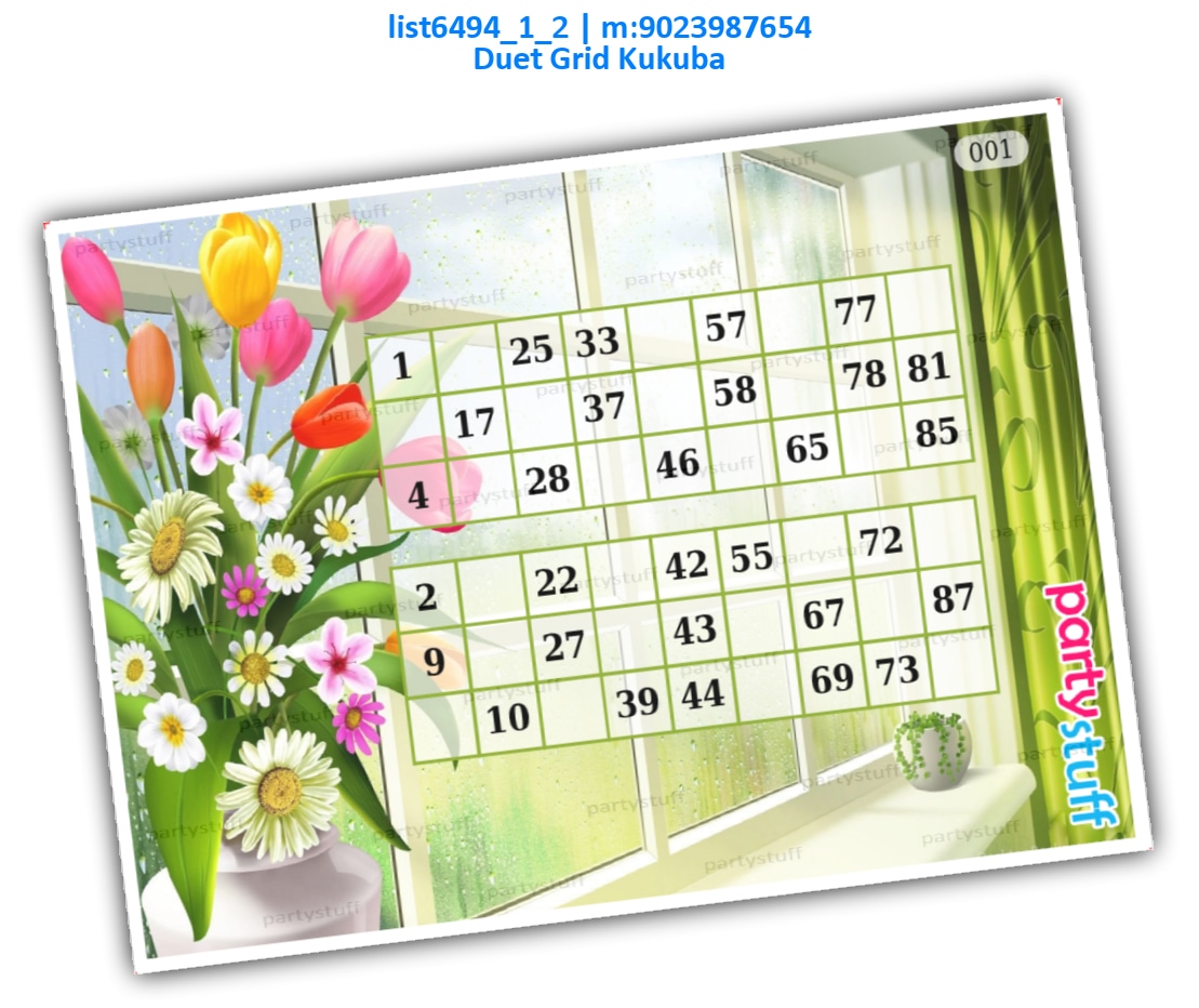 Spring Floral Window list6494_1_2 Printed Tambola Housie