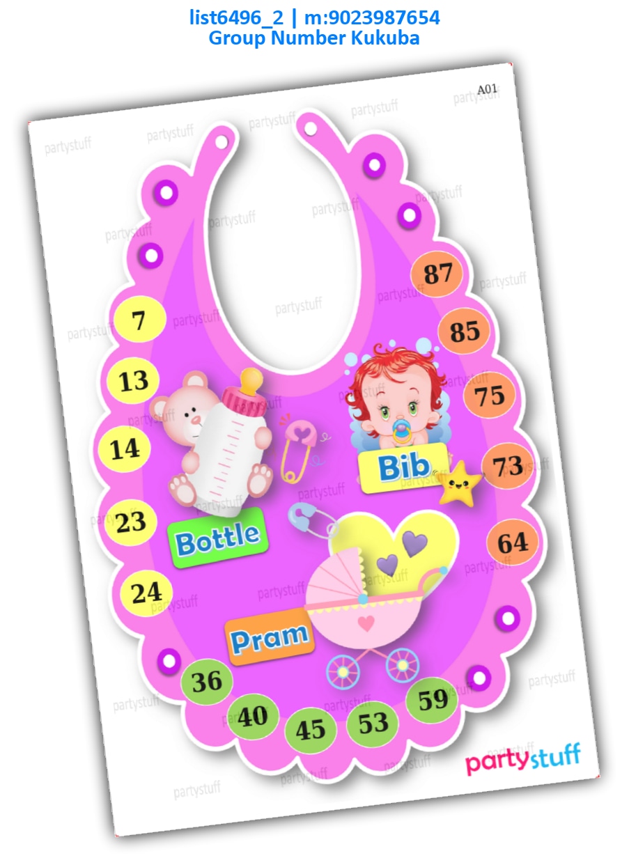 Baby Bib pink | Printed list6496_2 Printed Tambola Housie