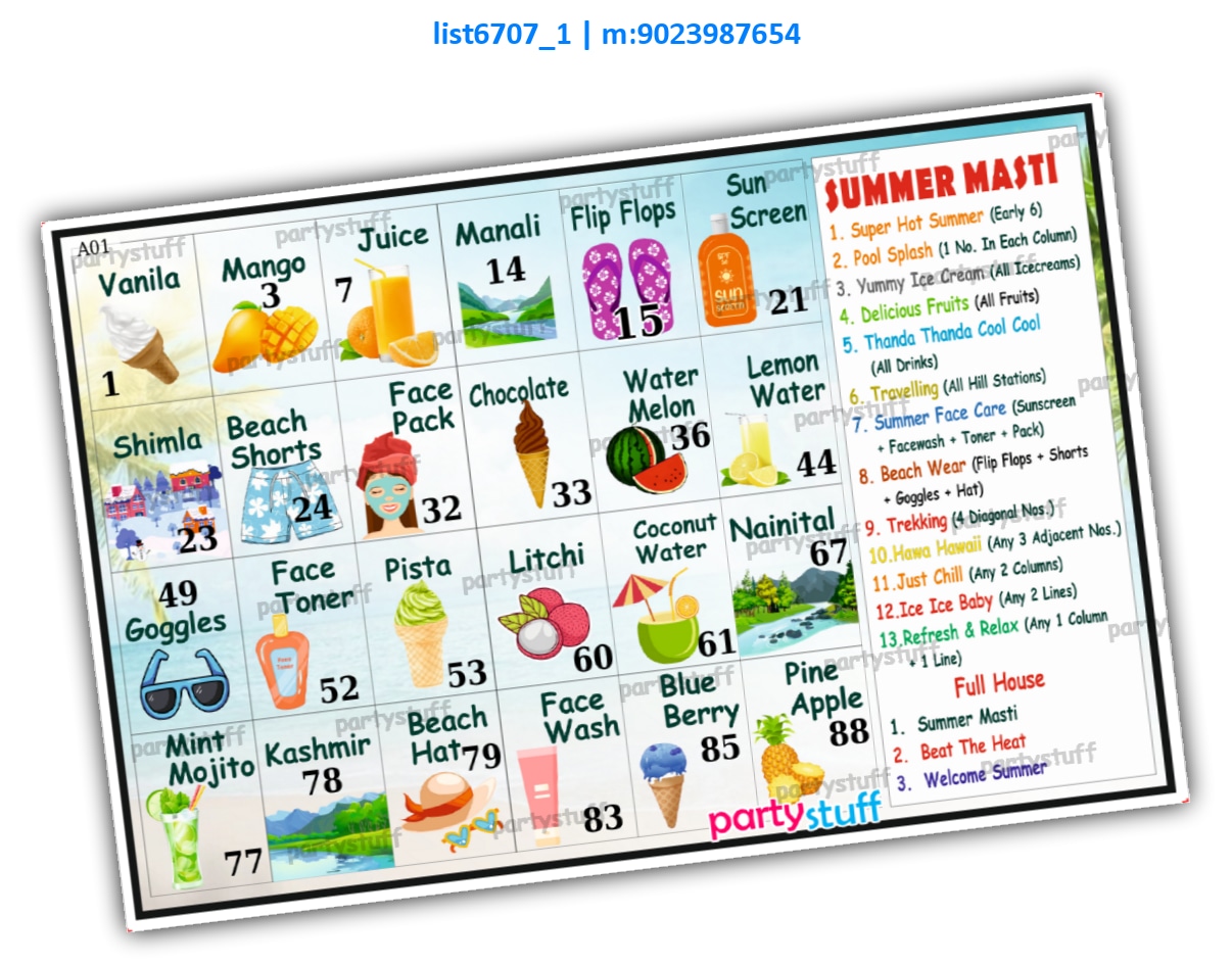 Tambola Housie | Printed list6707_1 Printed Tambola Housie