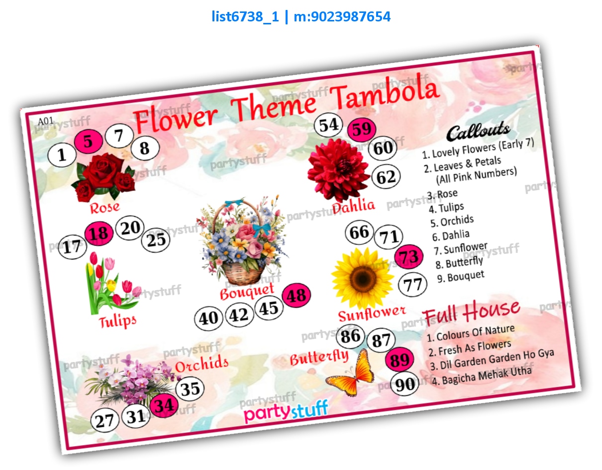 Tambola Housie | Printed list6738_1 Printed Tambola Housie