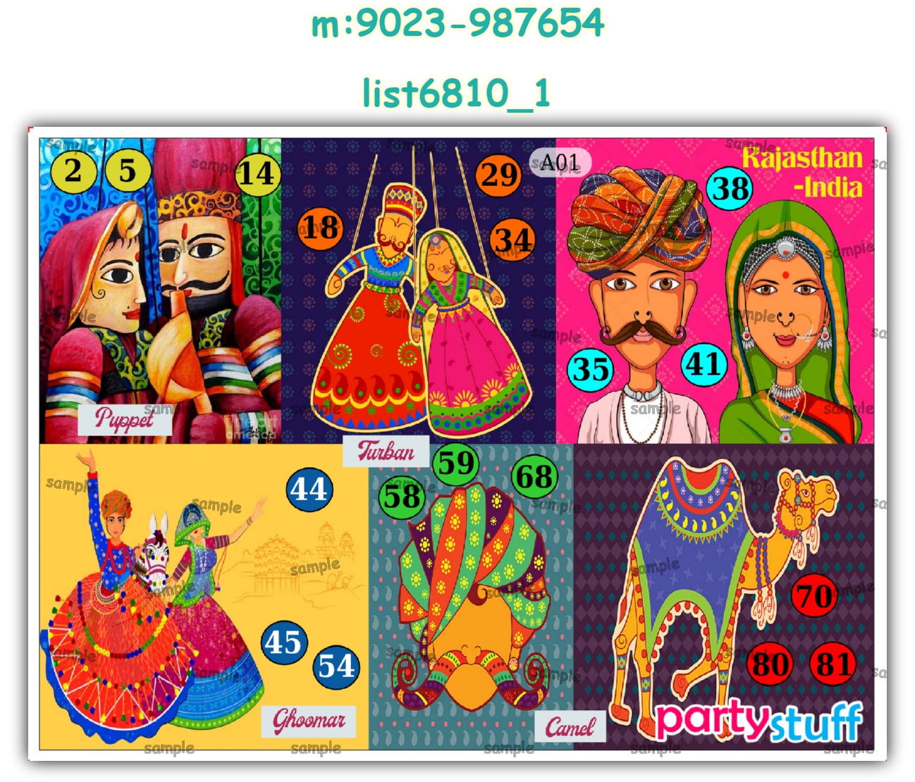 Tambola Housie | Printed list6810_1 Printed Tambola Housie