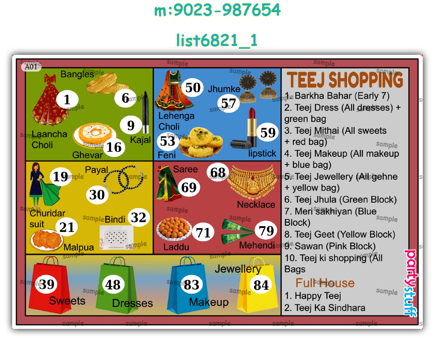 Tambola Housie | Printed list6821_1 Printed Tambola Housie