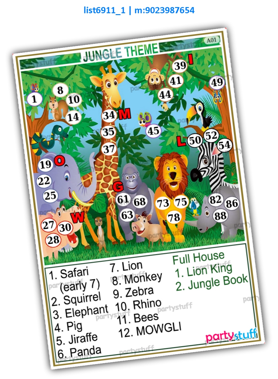 Tambola Housie | Printed list6911_1 Printed Tambola Housie