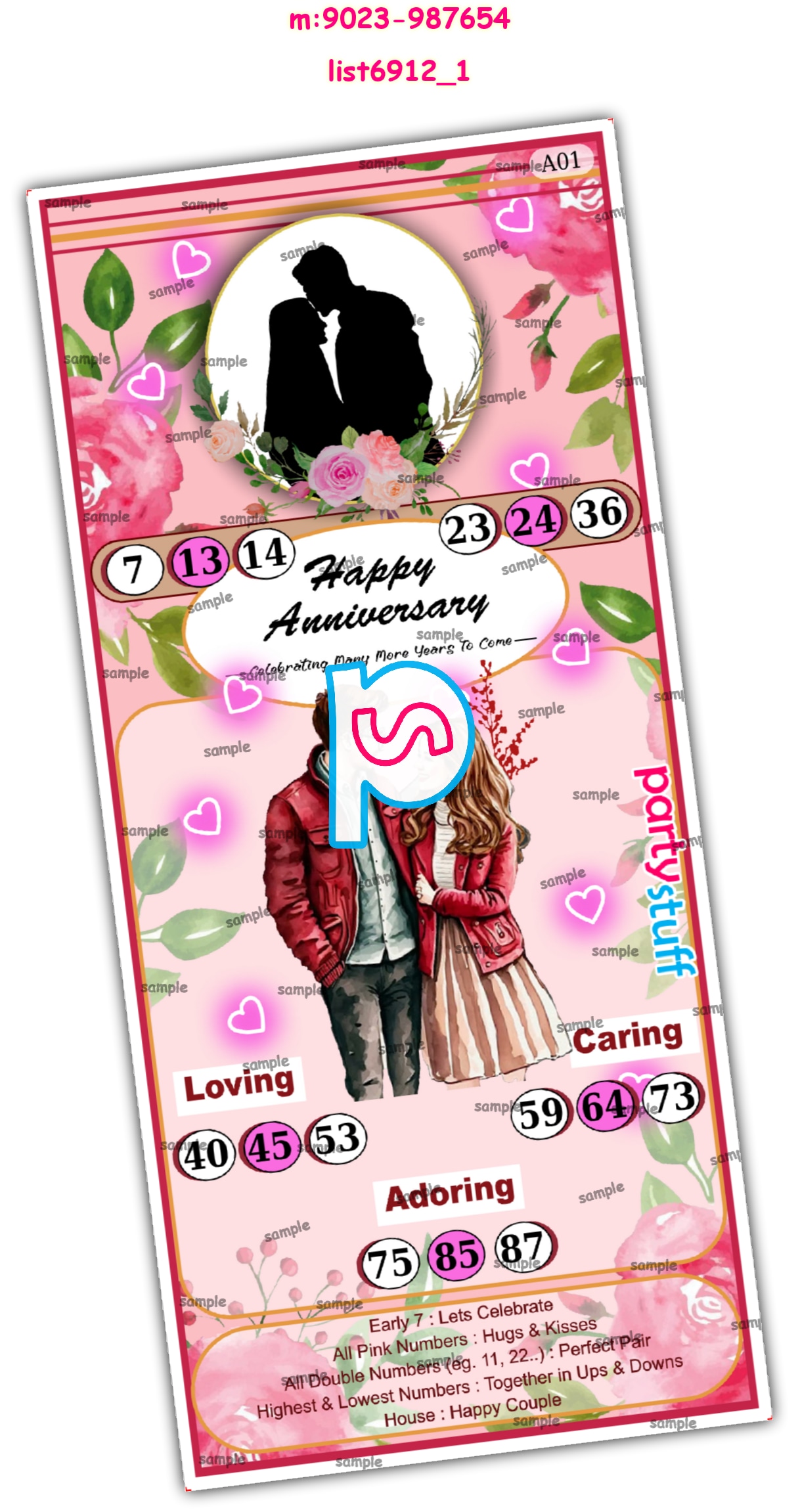 Tambola Housie | Printed list6912_1 Printed Tambola Housie