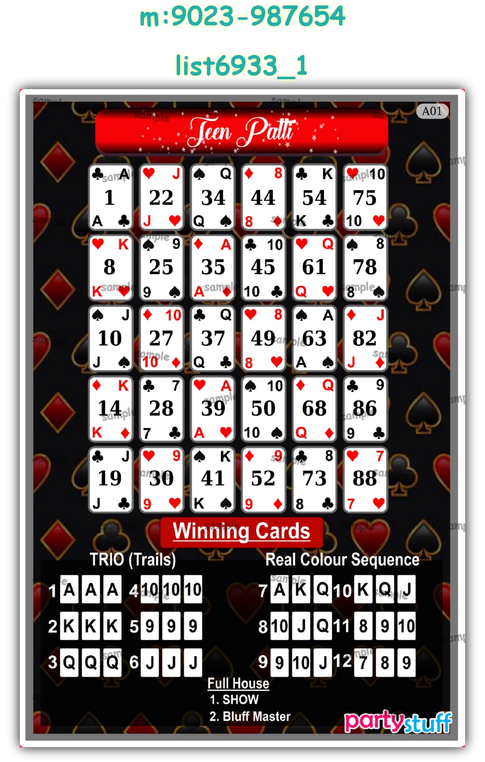 Tambola Housie | Printed list6933_1 Printed Tambola Housie