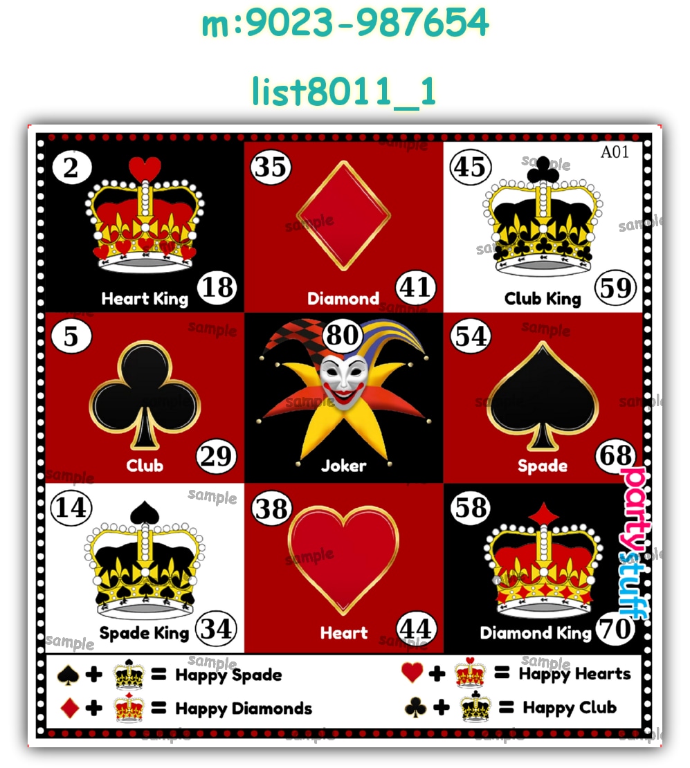 Tambola Housie | Printed list8011_1 Printed Tambola Housie