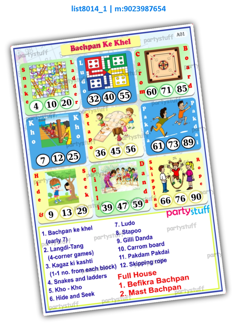 Tambola Housie | Printed list8014_1 Printed Tambola Housie