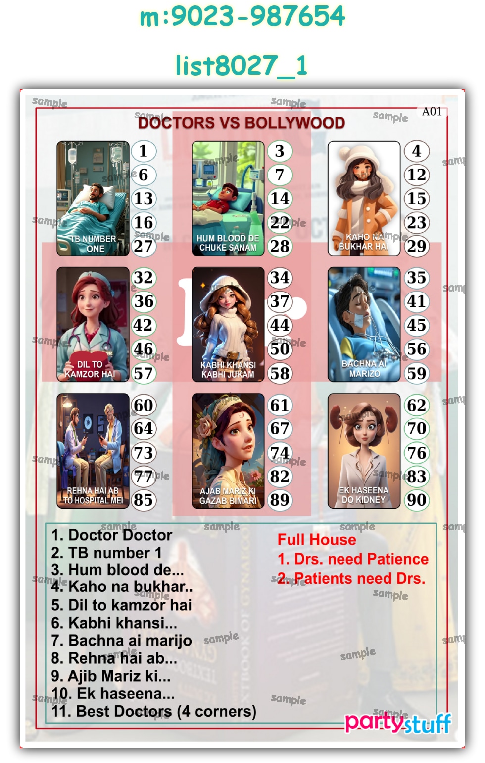 Tambola Housie | Printed list8027_1 Printed Tambola Housie