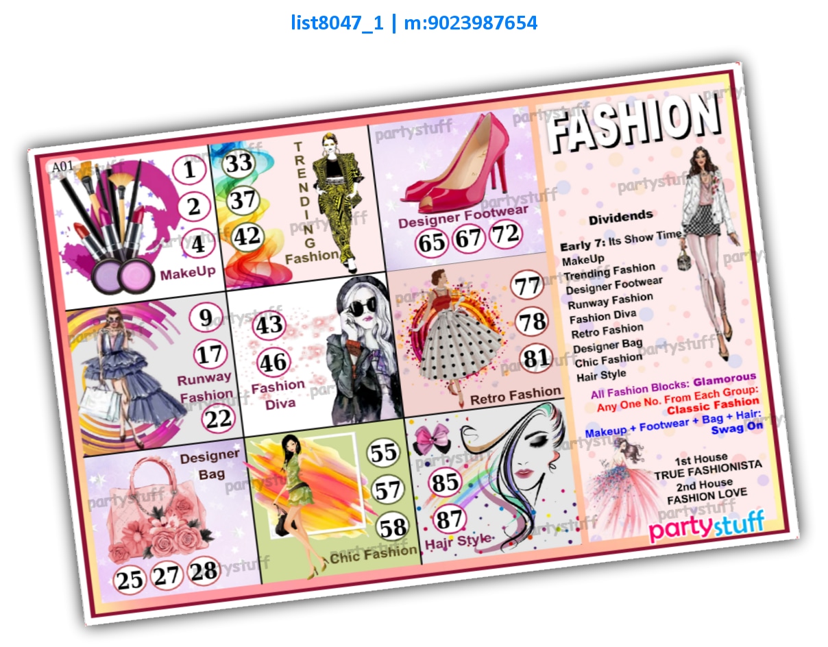 Tambola Housie | Printed list8047_1 Printed Tambola Housie