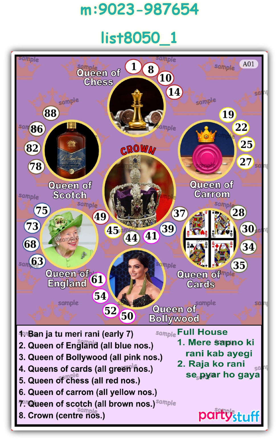 Tambola Housie | Printed list8050_1 Printed Tambola Housie