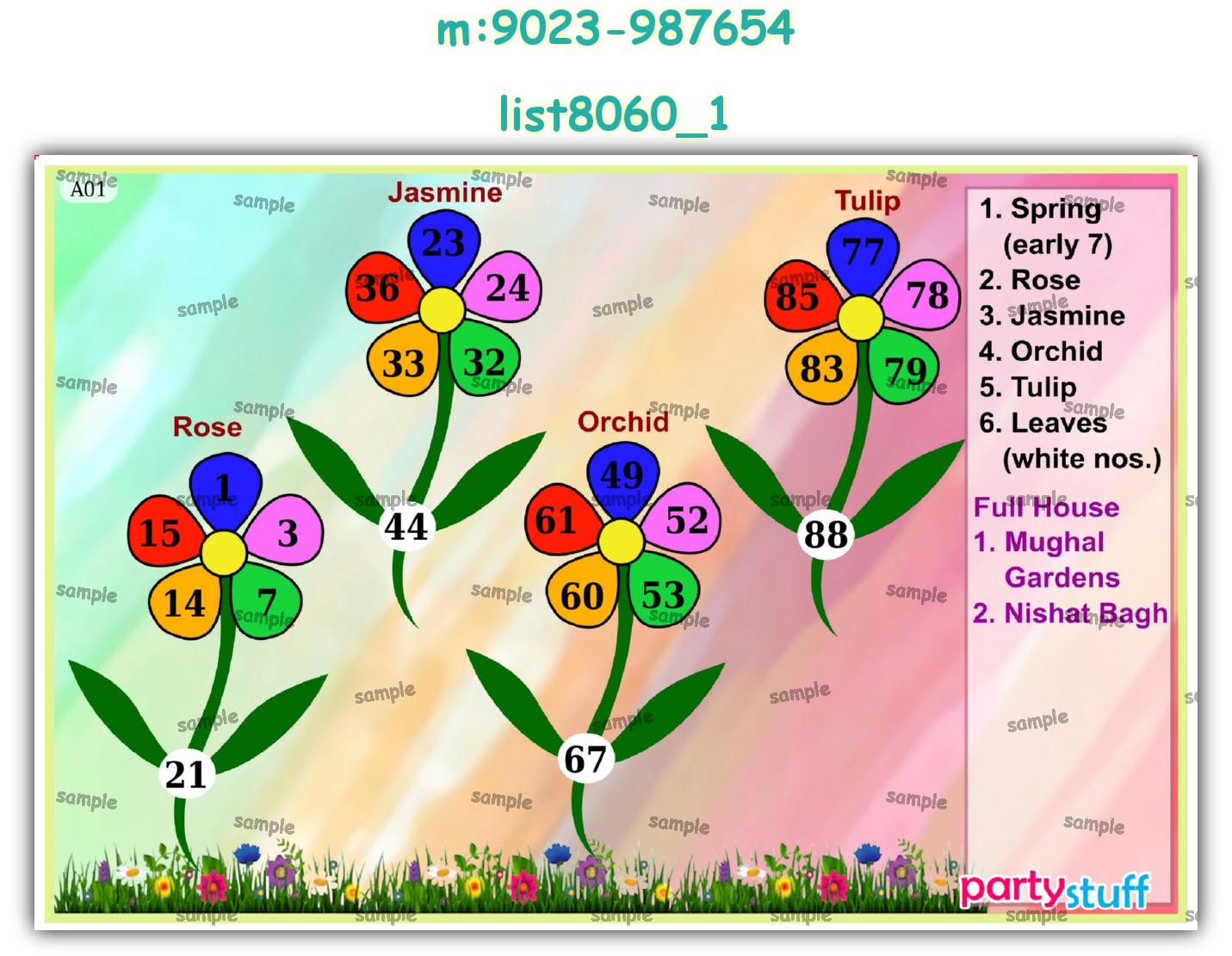 Tambola Housie | Printed list8060_1 Printed Tambola Housie