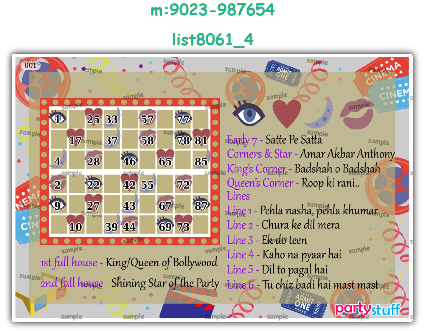 Tambola Housie | Printed list8061_4 Printed Tambola Housie