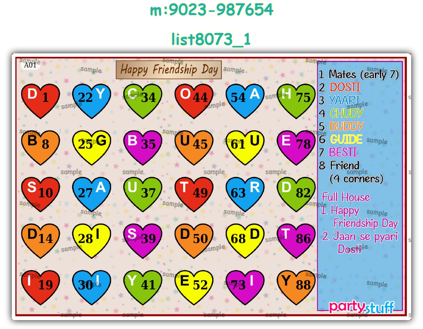 Tambola Housie | Printed list8073_1 Printed Tambola Housie