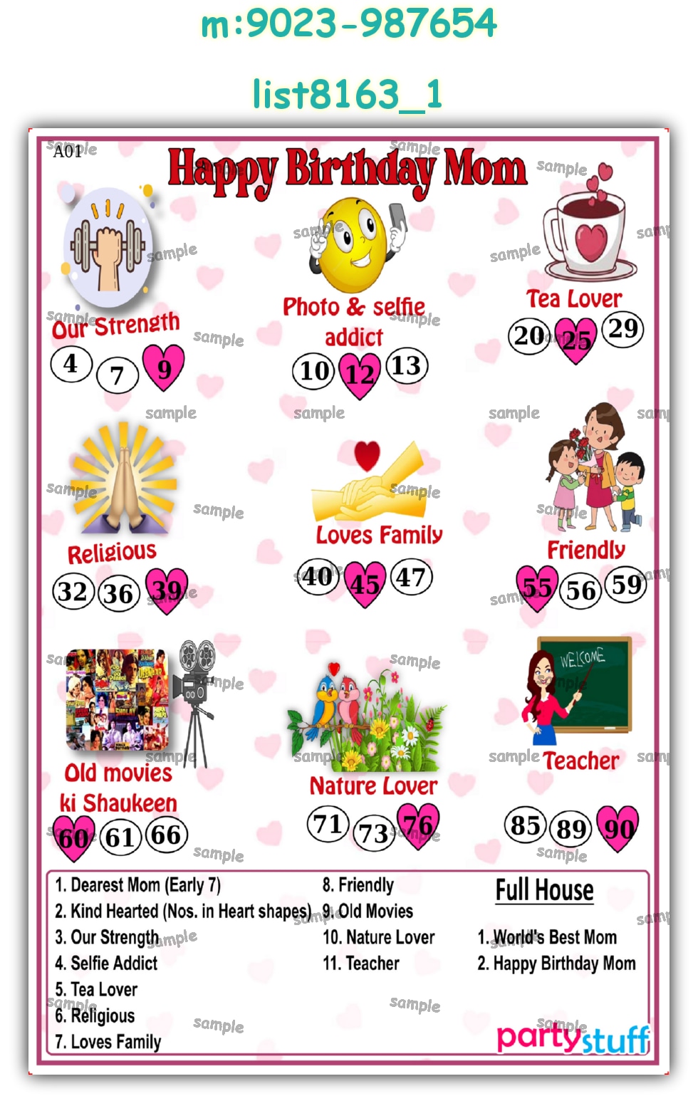 Tambola Housie | Printed list8163_1 Printed Tambola Housie