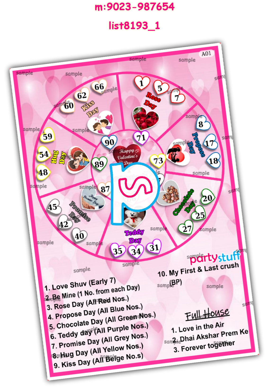 Tambola Housie | Printed list8193_1 Printed Tambola Housie